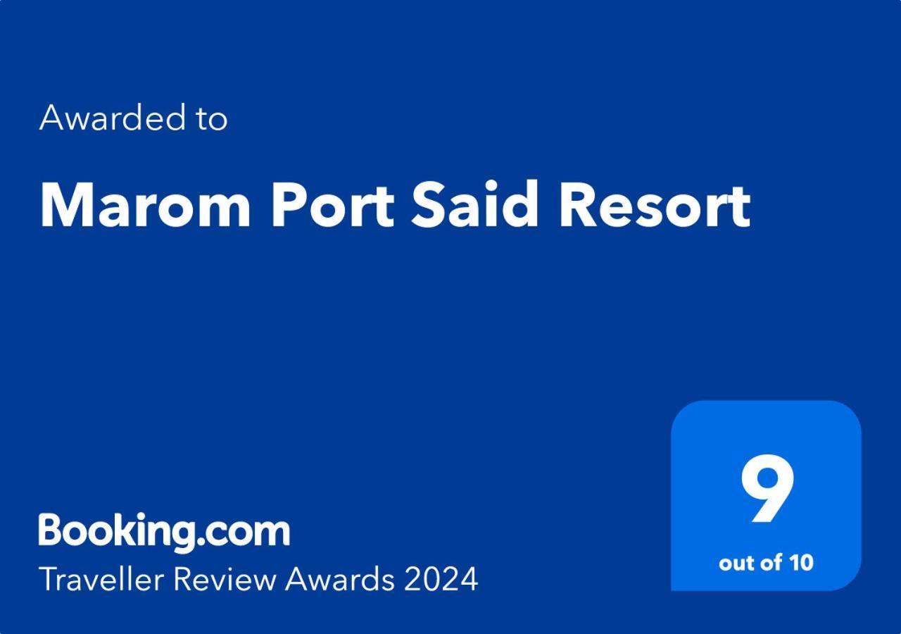 Marom Port Said Resort & Beach Luaran gambar